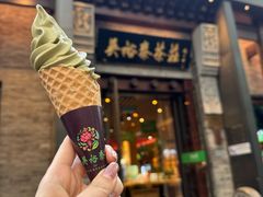 -五右卫门(张自忠路店)