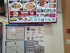 -高群生胡辣汤(亚运村店)