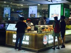 -西树泡芙(静安大悦城店)
