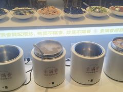 -素满香·食养自助(福州·长乐北路店)