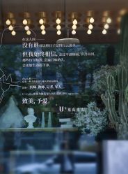-Dr.U博士医疗美容医院