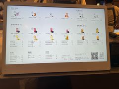 -喜茶(广州北京路惠福东店)