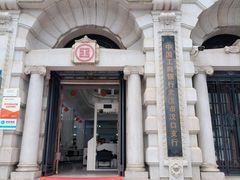 -中国工商银行(武汉市汉口支行)