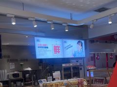 -兰乔贝恩动物奶油生日蛋糕(龙之梦大都汇店)