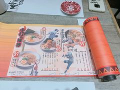 -火影忍者一乐拉面(环球港店)