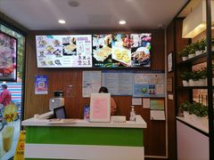 -四海游龙(大华店)