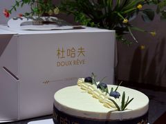 -杜哈夫DOUX RÊVE·生日蛋糕(日月光店)