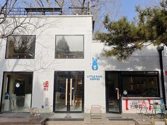 -小意思咖啡店(草桥店)