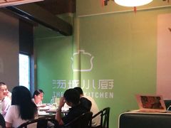 -汤城小厨•粤菜•靓汤(苏州街店)