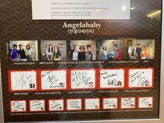 -普乐酱蟹(coex店)