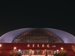 -国家大剧院