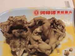 -何师傅美蛙鱼头(汉街店)
