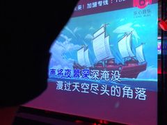 -好乐迪量贩KTV(春熙路香槟广场店)