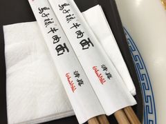 餐具摆设-马子禄牛肉面(金宝街店)