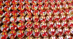 -卡卡喜糖伴手礼·商务礼宝宝礼·婚礼用品