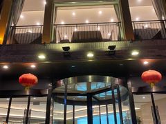 门面-怡园饭店-餐厅(四望亭店)