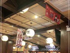 -肉匠日式烧肉屋·和牛居酒屋·酒水小食堂(大汉悦中心店)