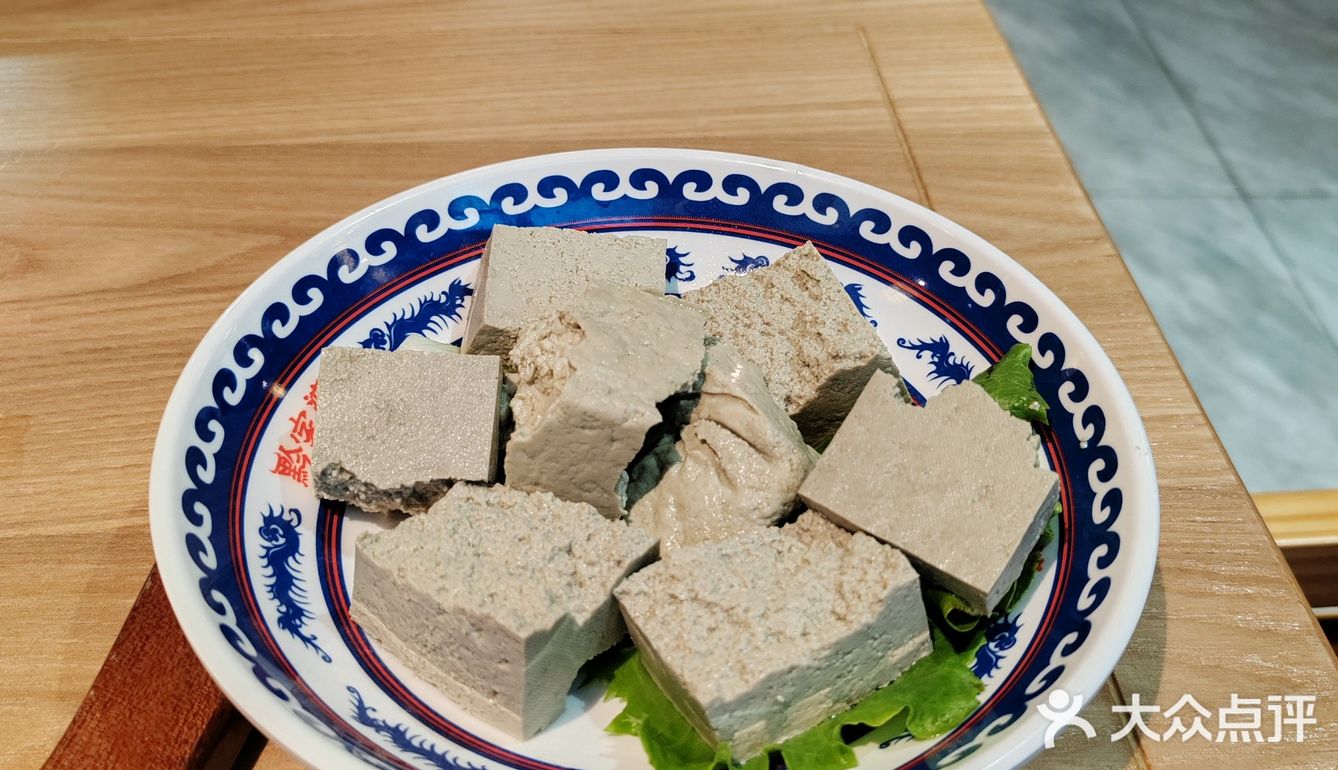今天火锅吃撑了，超满足