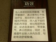-家乐比水文化休闲广场(望花都店)