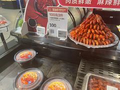 -盒马鲜生(新都心店)