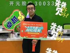 -恒企会计培训(成都天府广场校区)