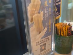 -润园四季椰子鸡火锅(欢乐海岸店)