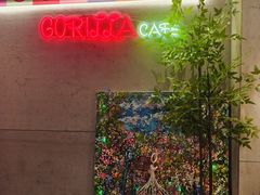 -高力乐面包咖啡厅(西塔店)