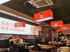 大堂-老佛爷正宗铜炉蛙锅(五道口店)