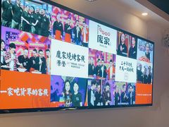 -庞家烧烤客栈(炮台山店)