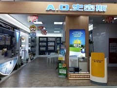 -苏宁易购(上海沪太路二店)