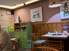 -螺大喜螺蛳粉火锅(雍和宫店)