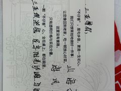 -不仔客海鲜·三亚老字号(第一市场店)