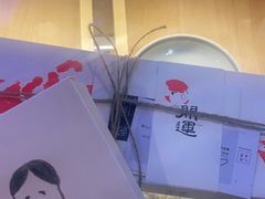 -阮大兴糕团(滨江宝龙店)