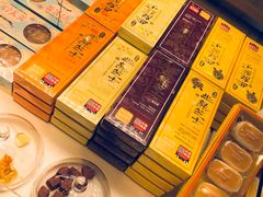 -好利来(十里河店)