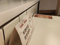 -肯德基(大悦城D馆店)