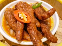 回味百酱蒸凤爪-沪华海鲜大酒楼(南汇店)