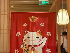 -大和食乐·鲜和牛酸汤火锅(环宇荟店)