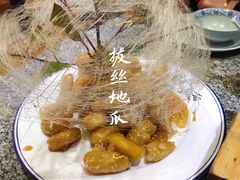 -映像徐州(滨湖店)