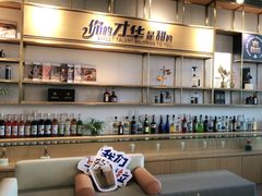 -王森咖啡西点烘焙培训(上海名厨中心店)