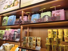 -奈雪的茶(皇庭广场店)