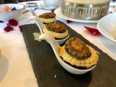 鲍鱼酥-宝丽轩中餐厅BAOLIXUAN