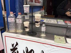 -花奶奶酸梅汤·晨晨的店(大皮院西口店)