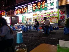 -吉庆街美食广场