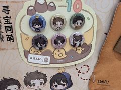 -DQ·蛋糕·冰淇淋(余姚万达店)