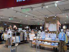 -MUJI无印良品(扬名广场2期店)