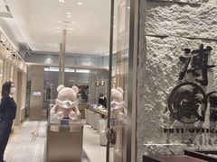 -溥仪眼镜PUYI OPTICAL(国贸商城店)