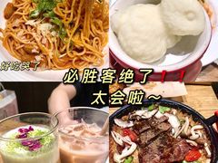 -必胜客(宁波天一水街店)