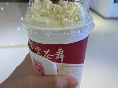 -霓裳茶舞(上海静安大悦城店)