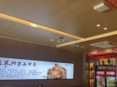 -蝎王府羊蝎子(西直门店)