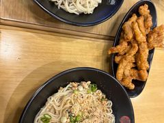 -正居鲜面(军工店)